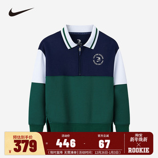 Nike 3brand儿童装男童卫衣春秋季学生校服运动长袖上衣N32442052