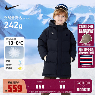 Nike 3brand儿童三防羽绒服男女童中长款棉服2025冬季保暖外套潮