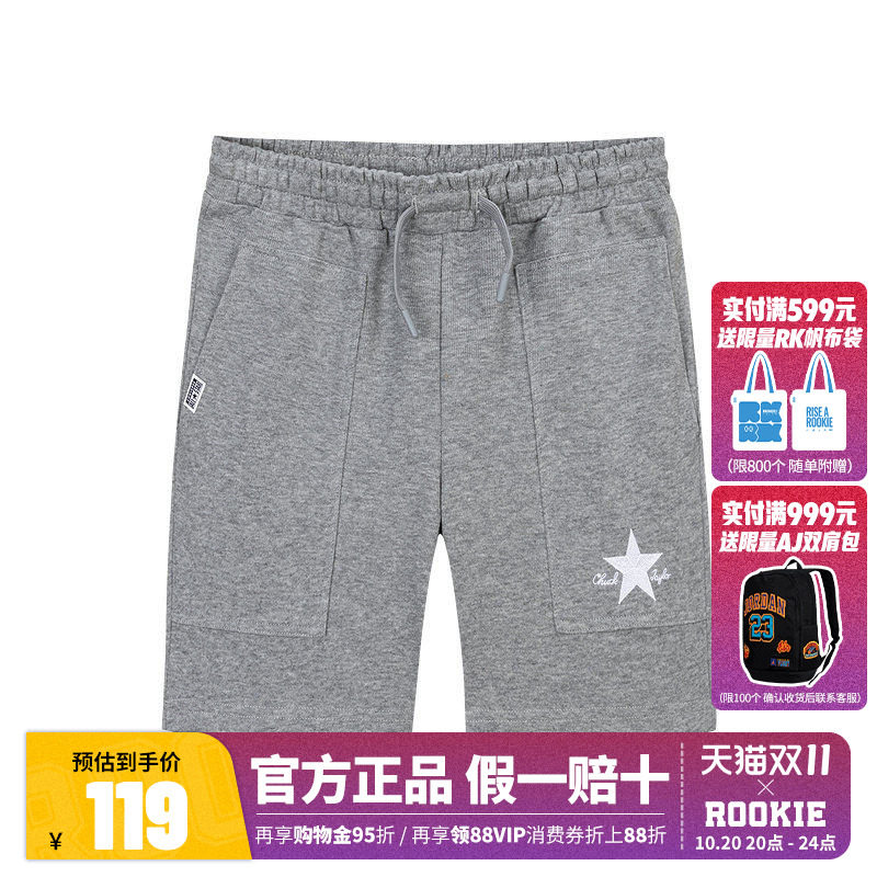 匡威童装男童夏装短裤2026新款夏季儿童裤子宽松沙滩裤休闲五分裤