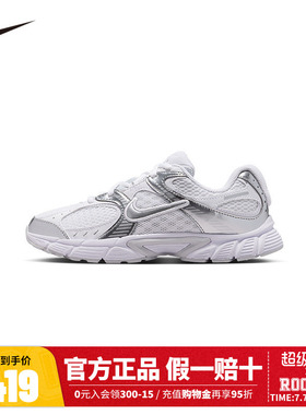 NIKE儿童跑步鞋HQ6411-103