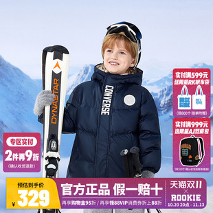 匡威儿童羽绒服男童保暖外套2026冬季新款中大童学院风面包服加厚