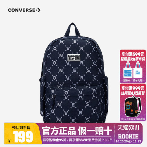 匡威双肩包儿童大容量书包2026新款童学生洋气背包CAN-BK-5649