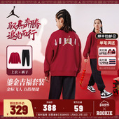 新年CNY套装 Jordan儿童装 男女童卫衣长裤 子2件套2026新款 红色