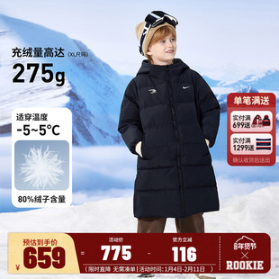 【三防】Nike 3brand儿童羽绒服加厚中长款男童女童冬装保暖外套