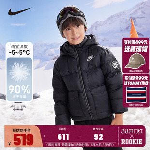 NIKE耐克儿童装2025冬季新品男童羽绒服中大童加厚外套NY2342005