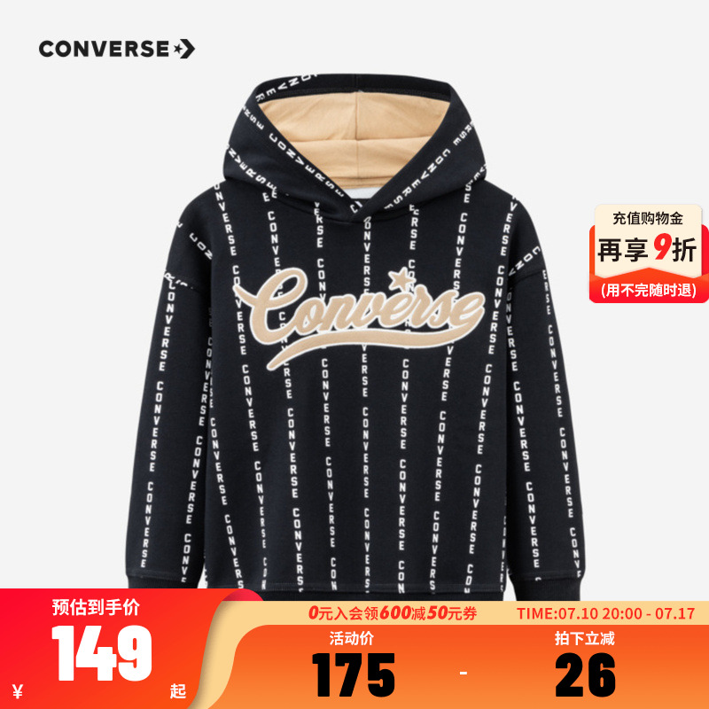 converse匡威儿童装男童加绒连帽卫衣2024秋冬季新款CNVB-PO-F164