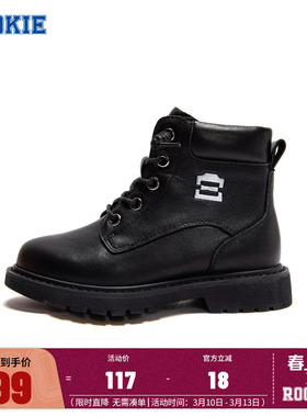 【故宫系列】ROOKIE女童鞋2025春秋新款儿童马丁靴中大童短靴男童