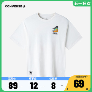 t恤男女童纯棉打底透气轻薄上衣 中大童短袖 2024夏新款 匡威儿童装