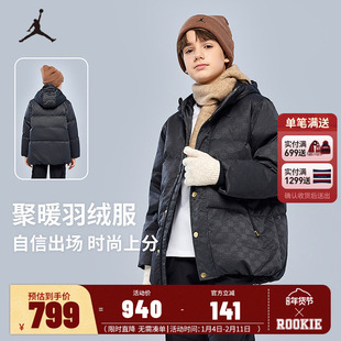 Jordan童装儿童羽绒服男童2025冬季新款女童保暖棉服厚JD2442035