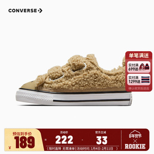 converse匡威童鞋男女童婴童加绒低帮帆布鞋2025冬季新款宝宝鞋子