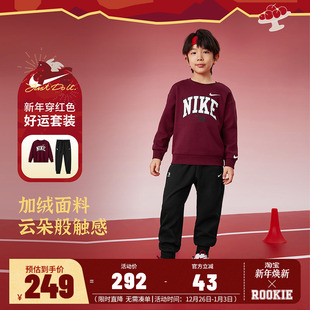 男女童保暖卫衣长裤 Nike 冬季 加绒红色卫衣套装 2件套 3brand儿童装