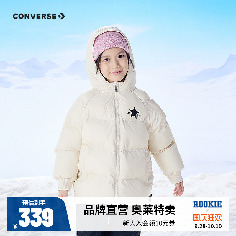 匡威儿童装女童连冬季连帽棉服2025新款中大童外套出行防风棉袄潮