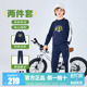 3brand儿童套装 春秋款 2026新款 2件套运动装 潮 男女童卫衣长裤 Nike