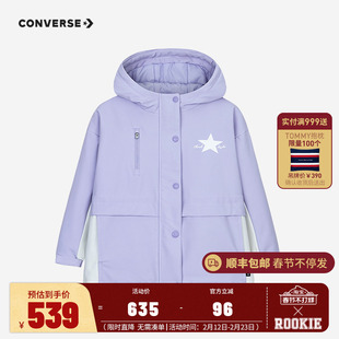 匡威儿童装女童棉服夹克2件套2025冬季新款中大童防风保暖外套厚