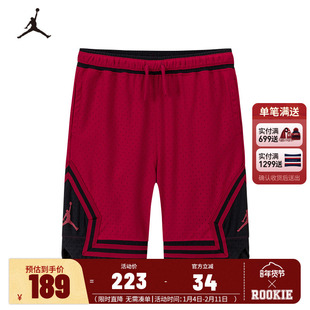 Jordan童装男童篮球运动裤2025夏季新款儿童短裤五分裤JD2522110