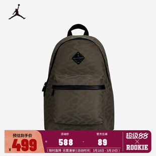 JORDAN乔丹双肩包大容量背包出行旅行包学生书包潮包JD2433010AD