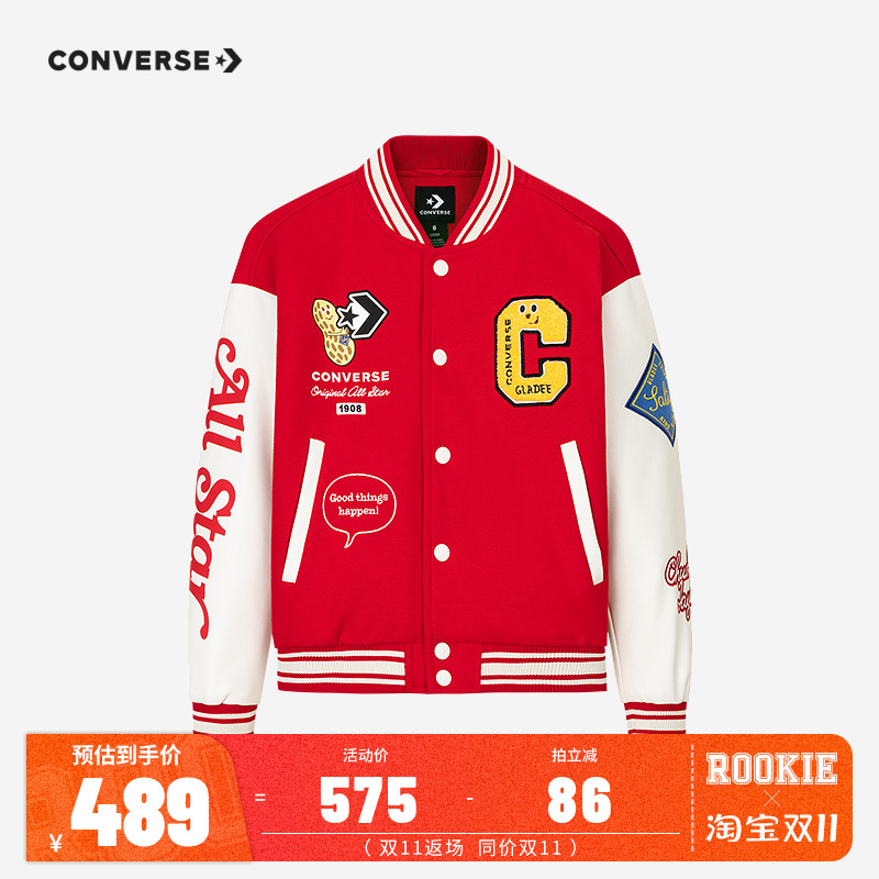 【GLADEE联名新年红色】匡威儿童棉服男女童棒球服中大童拜年外套