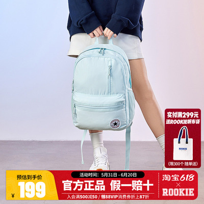 匡威双肩包青少年学生背包