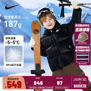 Nike童装儿童羽绒服男童2026冬季新款保暖防风外套棉衣NY2442030