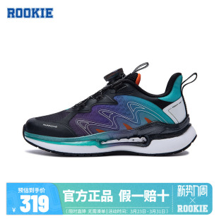 MIGHTY-MAC童鞋男童跑鞋夏季新款儿童运动鞋透气中大童休闲鞋子潮