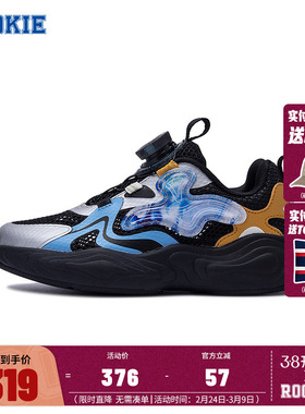 rookie男童鞋2025夏季新款儿童网面透气轻便男孩宝宝休闲运动鞋子