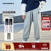 男童裤 中大童休闲裤 子女童纯棉长裤 匡威儿童装 2025春季 新款 运动裤