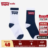 Levi 运动袜潮袜冬 中长款 s李维斯儿童袜男女童袜子2双装 2025新款