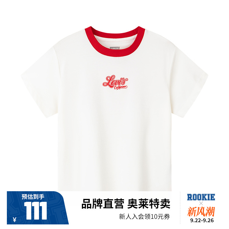 李维斯装女童短袖T恤儿童夏季上衣2025新款女孩超好看半袖夏装潮