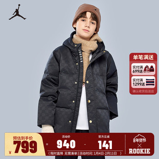 Jordan儿童羽绒服男女童2025新款童装保暖加厚外套防风JD2442035