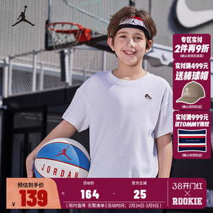 JORDAN乔丹童装儿童短袖2025夏季新款男童白T恤上衣半袖JD2422068