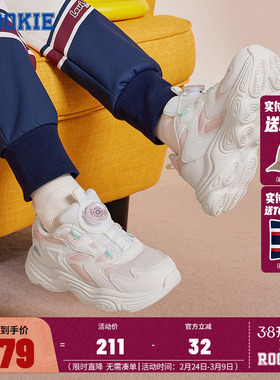 ROOKIE儿童鞋女童防滑运动鞋2025秋冬新款大童保暖跑步鞋老爹鞋潮