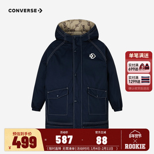 匡威儿童装男童羽绒服2025冬季新款大小童双面穿防风加厚棉服外套