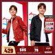 外套 男童双面穿夹克春秋中大童拜年工装 新年红色 Jordan儿童装