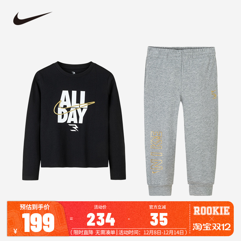 Nike 3brand儿童套装男童女童长袖T恤裤子长裤2件套休闲运动装潮