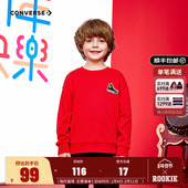 2025春季 新款 儿童加绒卫衣男女童上衣中大通休闲时尚 匡威童装 长袖