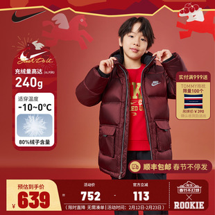 【新年红色】Nike儿童装男童羽绒服中长款25冬季新款女童保暖外套