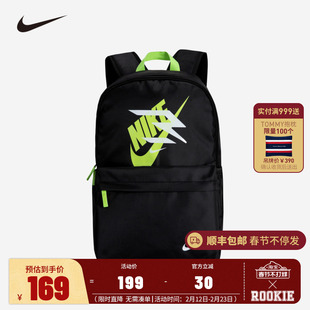 Nike3brand耐克儿童双肩包大童男女背包初中小学生书包N32533002