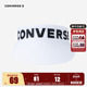 太阳遮阳薄款 converse匡威儿童无顶帽子2025夏新款 男女童UPF40 帽