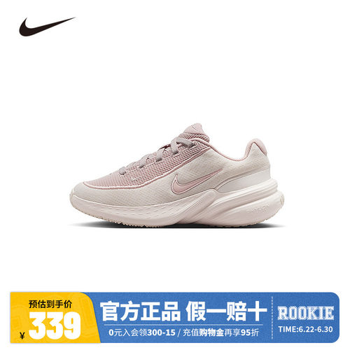 NIKE儿童运动休闲鞋IF1749-009