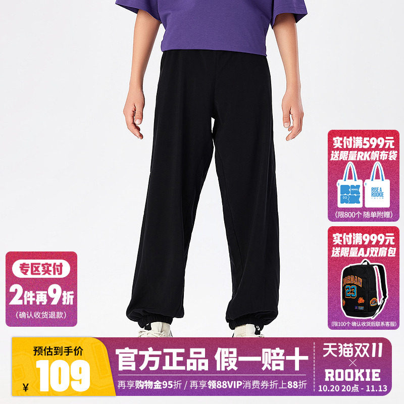 匡威童装男童裤子长裤儿童速干运动裤2026夏季新款中大童休闲裤潮