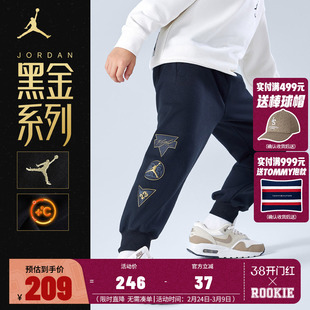 JORDAN乔丹儿童装男童加绒长裤2026冬季新品中大童运动休闲裤正品