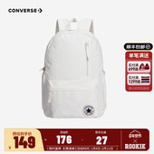 匡威双肩包儿童书包学生大容量包包大童休闲纯色背包CAN 5500