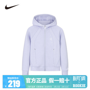 Nike童装儿童开襟卫衣女童外套2025春秋季新款运动上衣N32512351