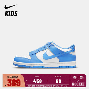 Nike童鞋儿童板鞋DUNK男童运动鞋大童潮鞋夏季休闲鞋子CW1590-103