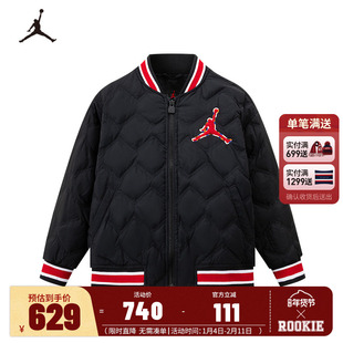 Jordan儿童羽绒服男童棉服2025冬季新款童装中大童棉衣运动外套潮