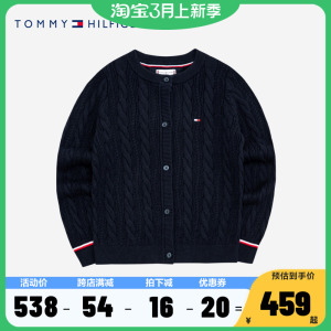 Tommyhilfiger童装儿童毛衣