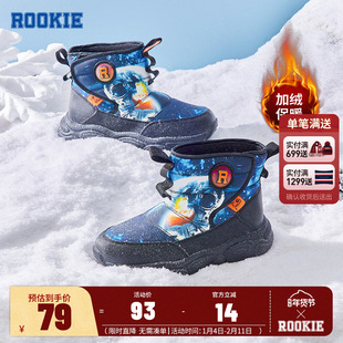 ROOKIE儿童雪地靴童鞋男童冬季新款加绒保暖防水二棉鞋中大童小童