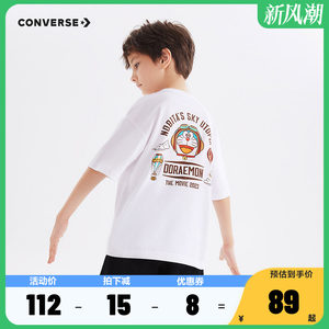 【哆啦A梦联名】Converse匡威童装儿童短袖T恤CV2332240GS-001