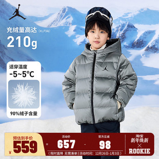 Jordan儿童装 中大童潮酷保暖外套JD2342022 男女童羽绒服2025冬装
