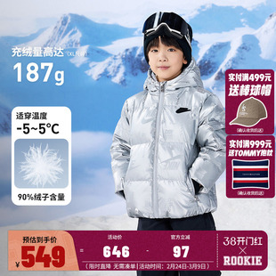 Nike童装儿童羽绒服男童2025冬季新款保暖防风外套棉衣NY2442030
